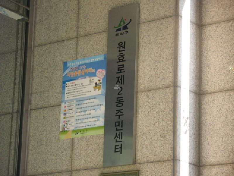 사진 394