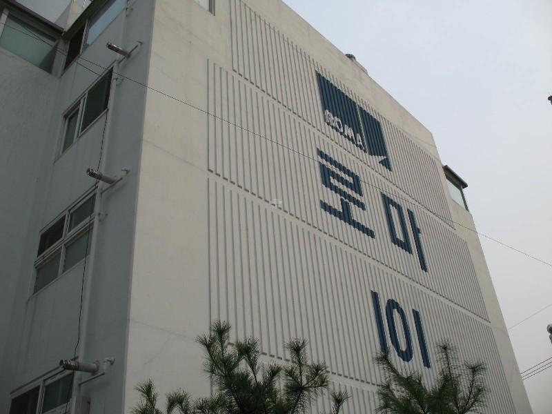 사진 590