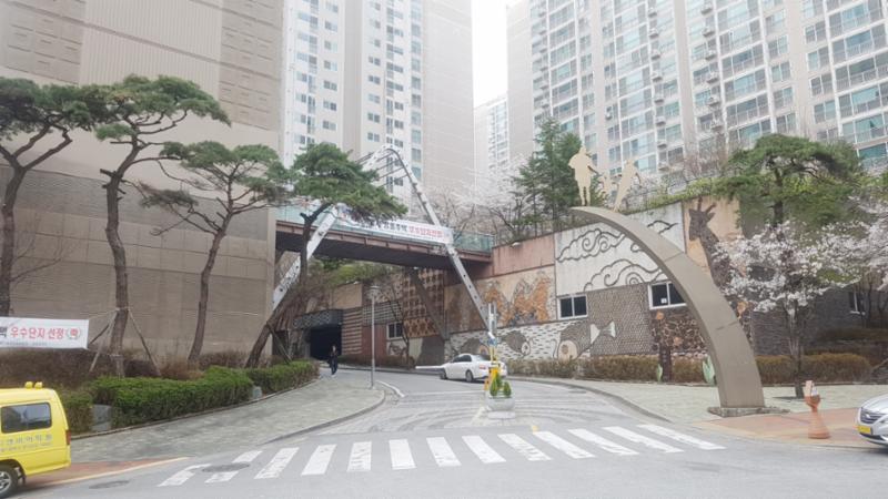 단지후문이에요