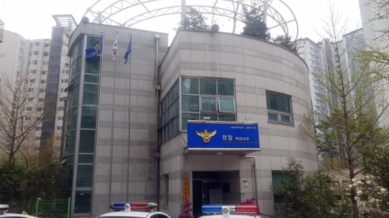 단지에서 근접한 길음지구대입니다
