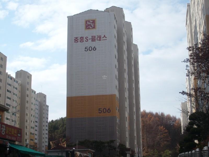 S7302442