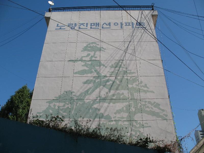 사진 020