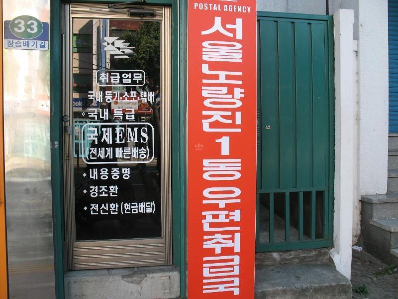 사진 007