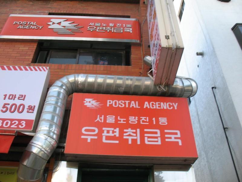 사진 008