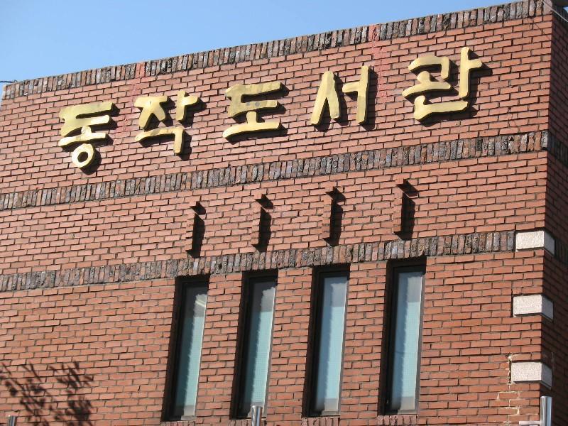 사진 031