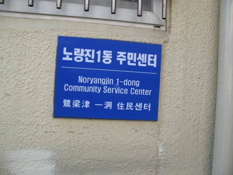 사진 003