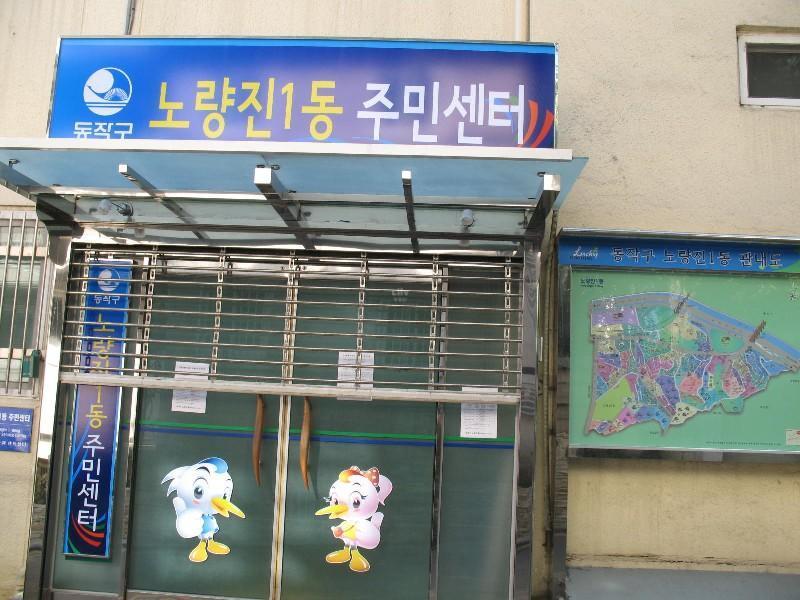 사진 004