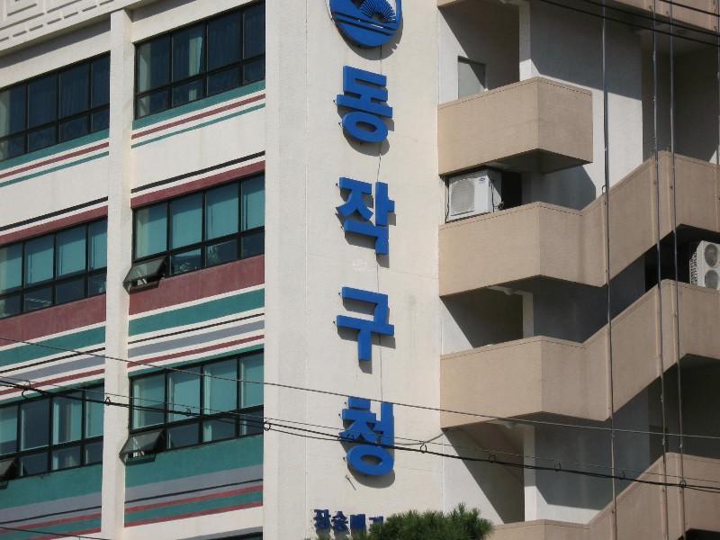 사진 005