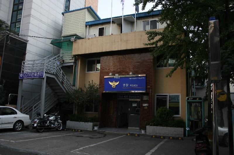 까치산지구대