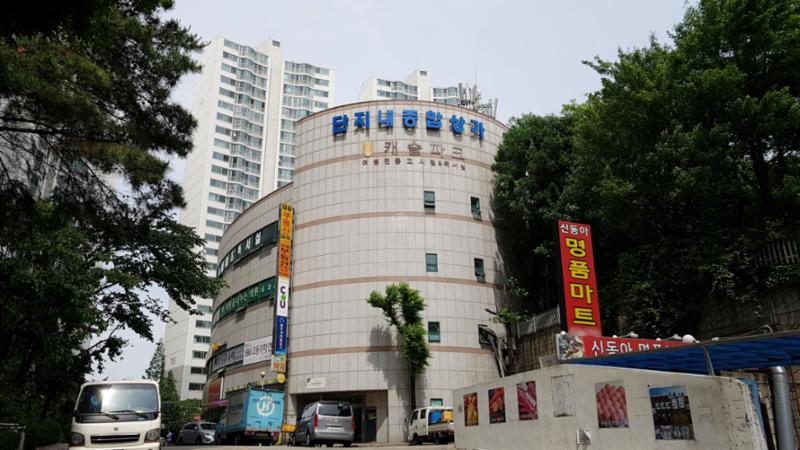 단지 내에 위치한 상가모습이에요