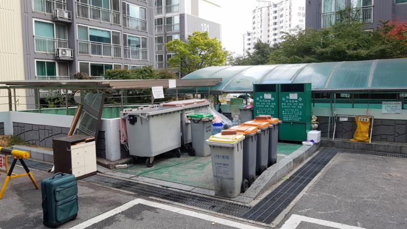 쓰레기를 분리하는 곳이에요