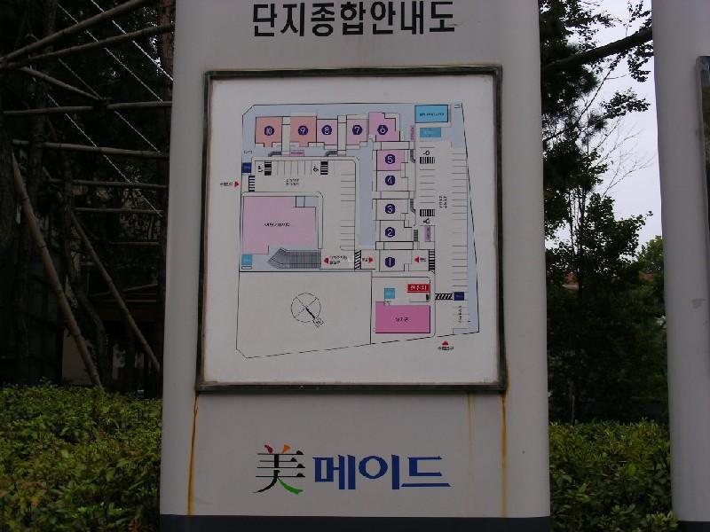 DSCN6633