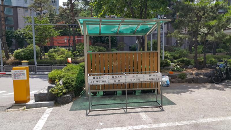 쓰레기를 분리하는 곳이에요