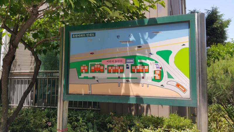 유원강변 단지배치도 입니다