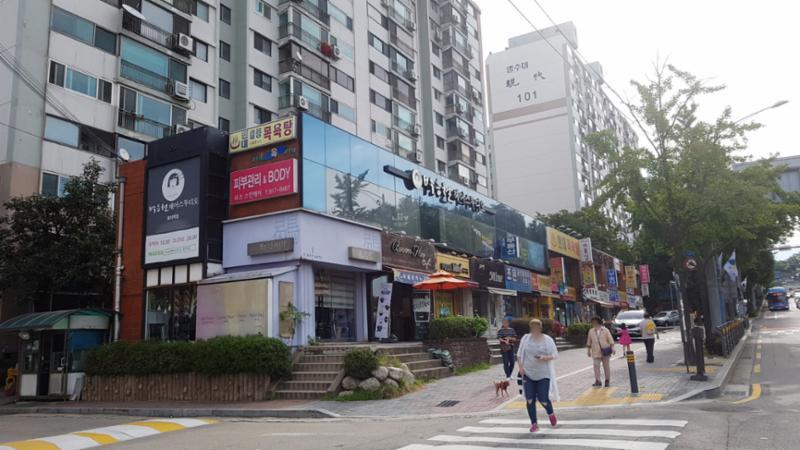 단지 내 상가에요