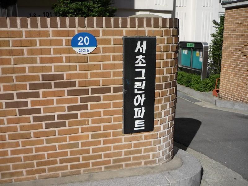 P1010189