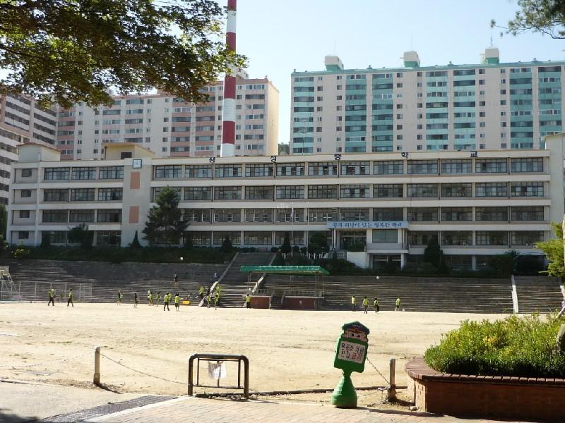 삼성중학교