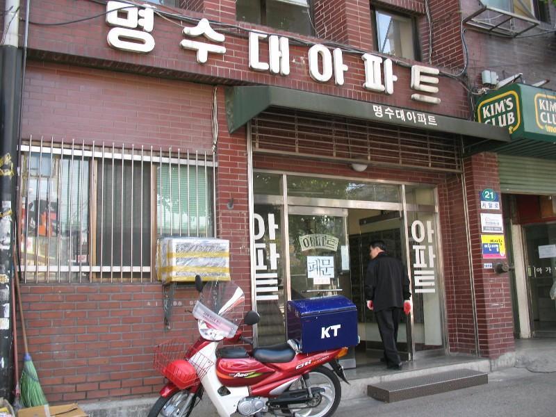 사진 219