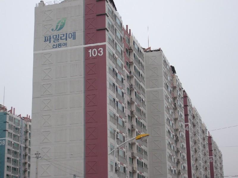 S7304250