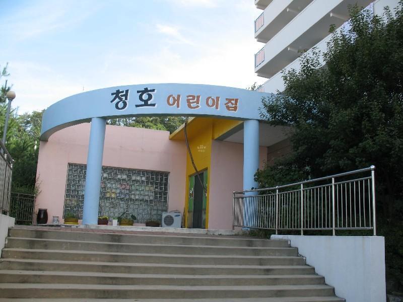사진 212