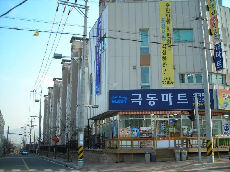 DSCN8536