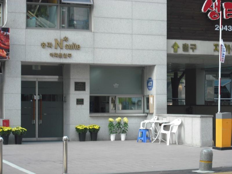 가락동 송파N-Suite의 KB시세, AI예측시세, 실거래가, 매물, 대출정보, 커뮤니티 | KB부동산 가락동 송파N-Suite | KB부동산