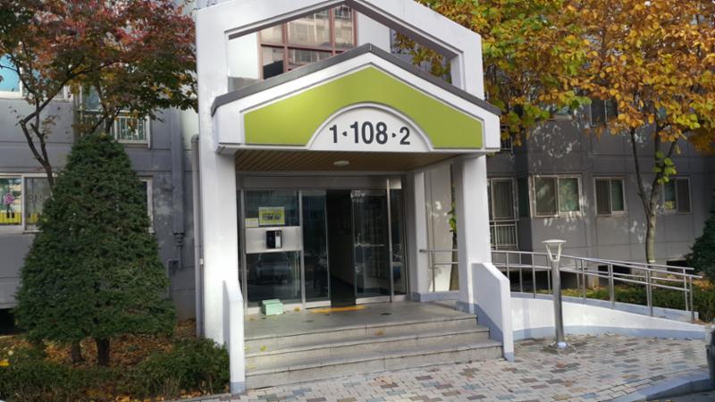 삼산타운1단지 공동현관이에요