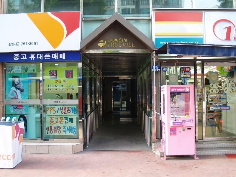 P9303118