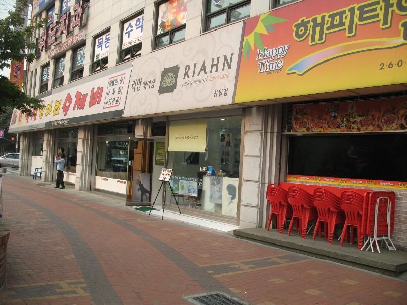 사진 911
