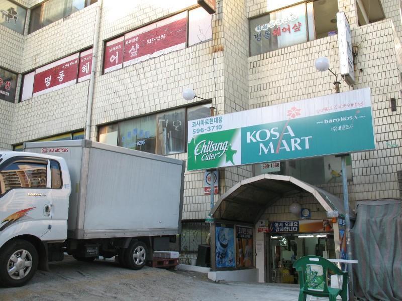사진 561