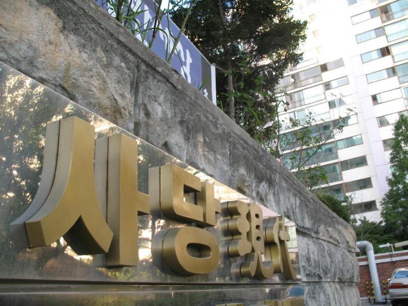 사진 548