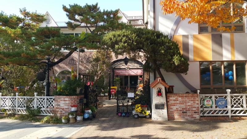 해여림유치원 입니다