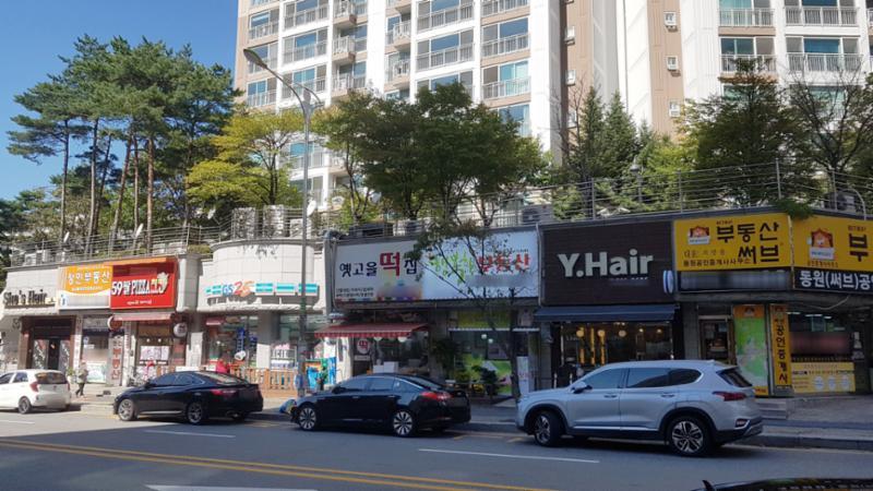 단지 내 상가이에요