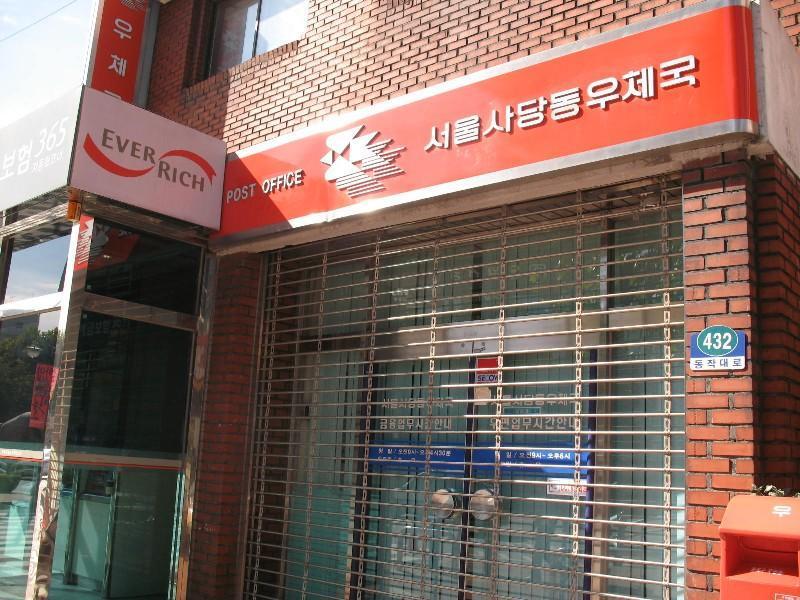 사진 127