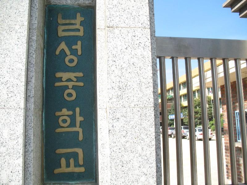 사진 262