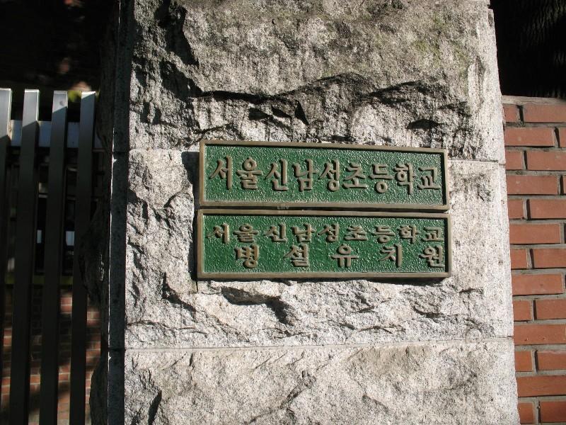 사진 434