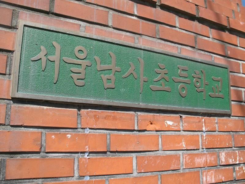 사진 128