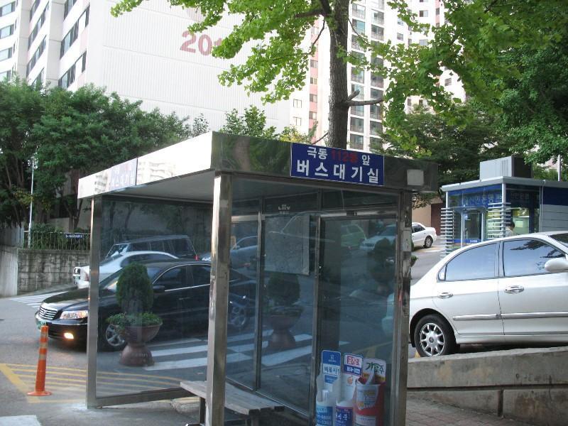 사진 597