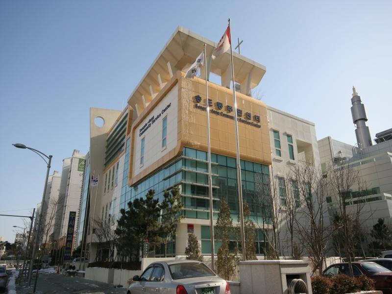 송도동주민센터