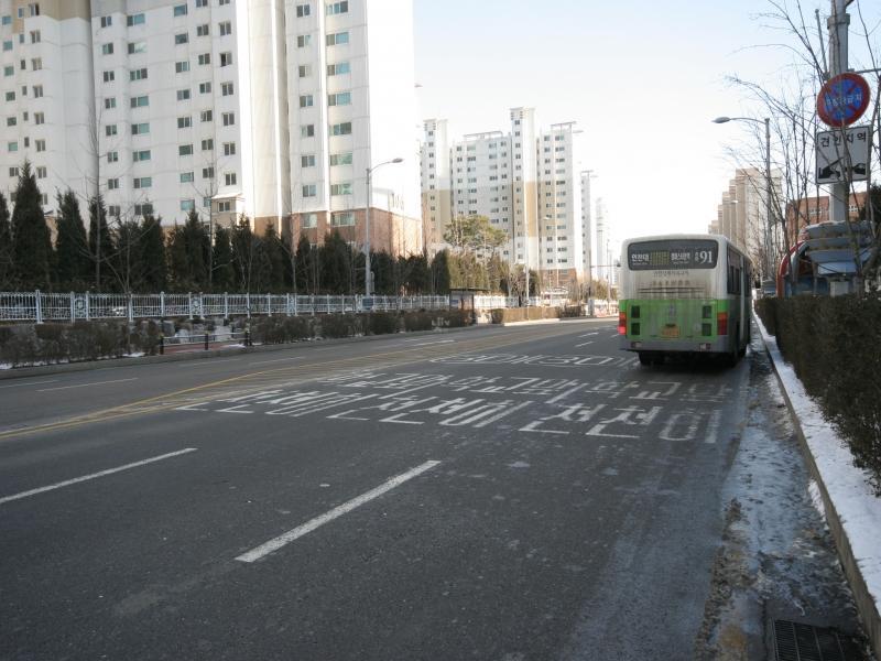 신송로