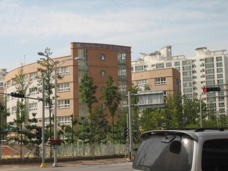인천먼우금초등