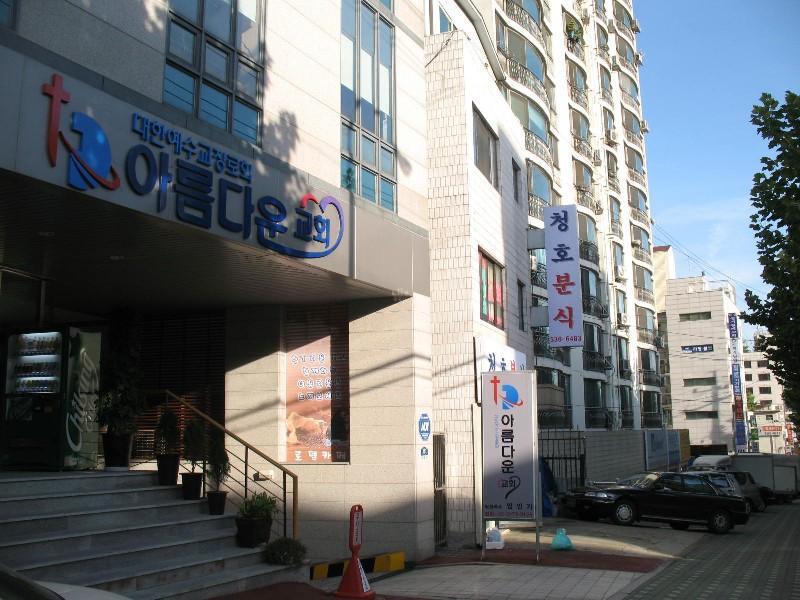사진 513
