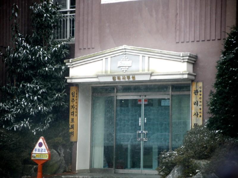 수정_MG_3562