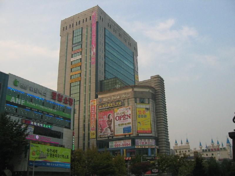 잼존 쇼핑