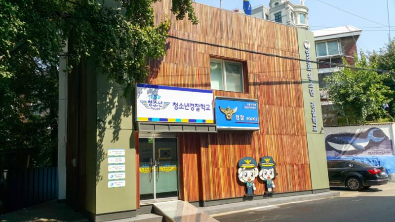 단지와 인접해 있는 신길5동 치안센터 입니다