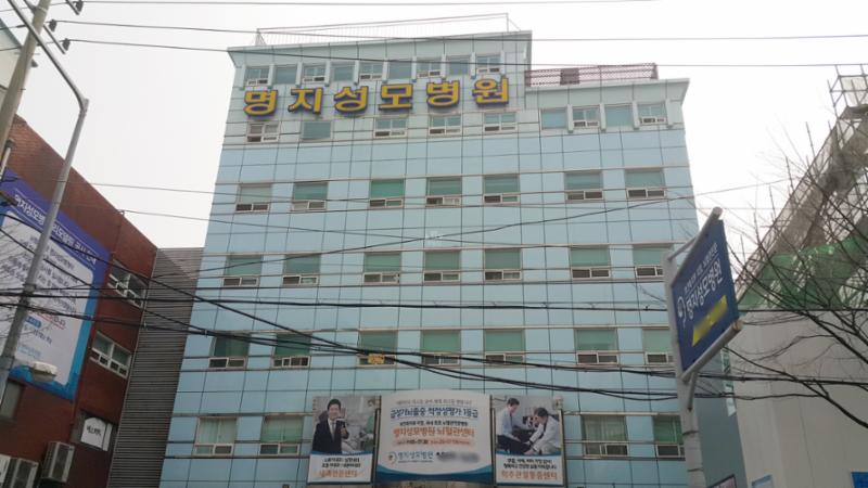 단지 인근에 명지성모병원이 있어 언제든 빠르게 이용할 수 있기 때문에 걱정없이 자녀를 키우기에 아주 좋은 여건을 갖췄습니다