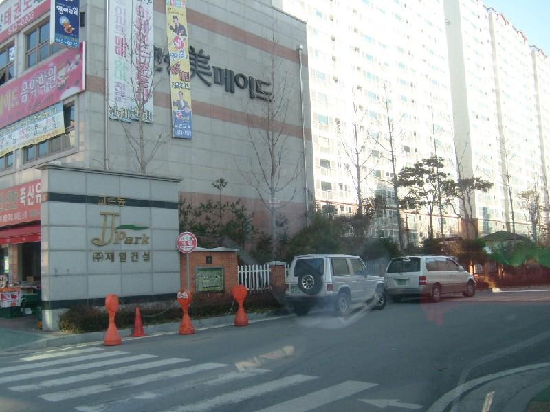 S7303535