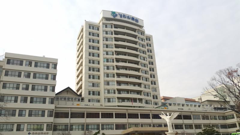 단지 인근에 위치한 경희의료원입니다
