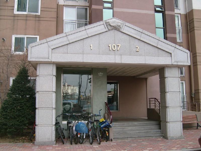 S7301717