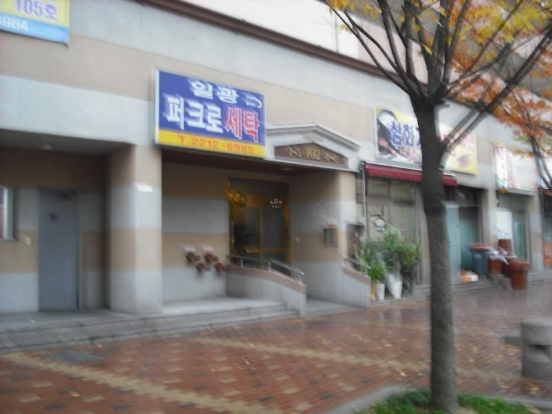 DSCF0087